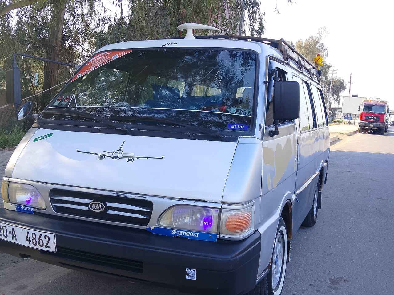 كيه بستم موديل 95 سنوية الى 30 نكليزي
‏‪0773 696 1403‬‏
