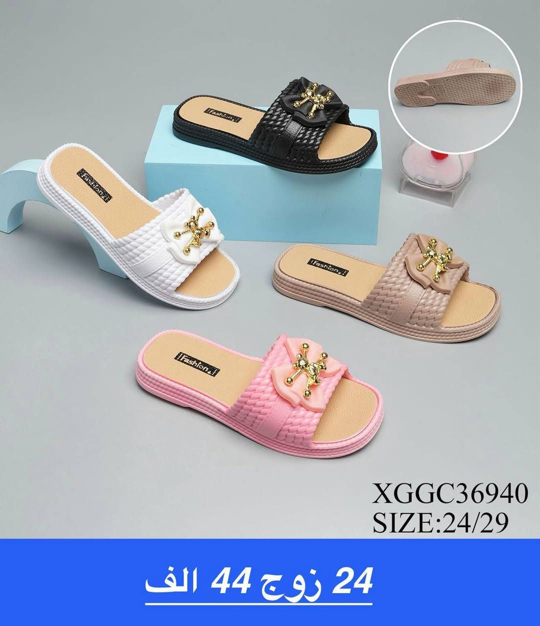 @إشارة


**إذا كنت صاحب هذا الإعلان وتريد حذفه لأي سبب، رجاءا أرسل رسالة إلى الدعم الفني**