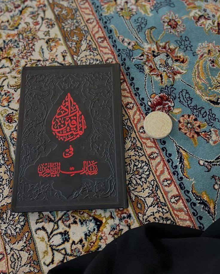 كتب دينيه
توصيل مجاني للطلب اللي يعبر ١٥ الف
اذا اقل ب٢


**إذا كنت صاحب هذا الإعلان وتريد حذفه لأي سبب، رجاءا أرسل رسالة إلى الدعم الفني**