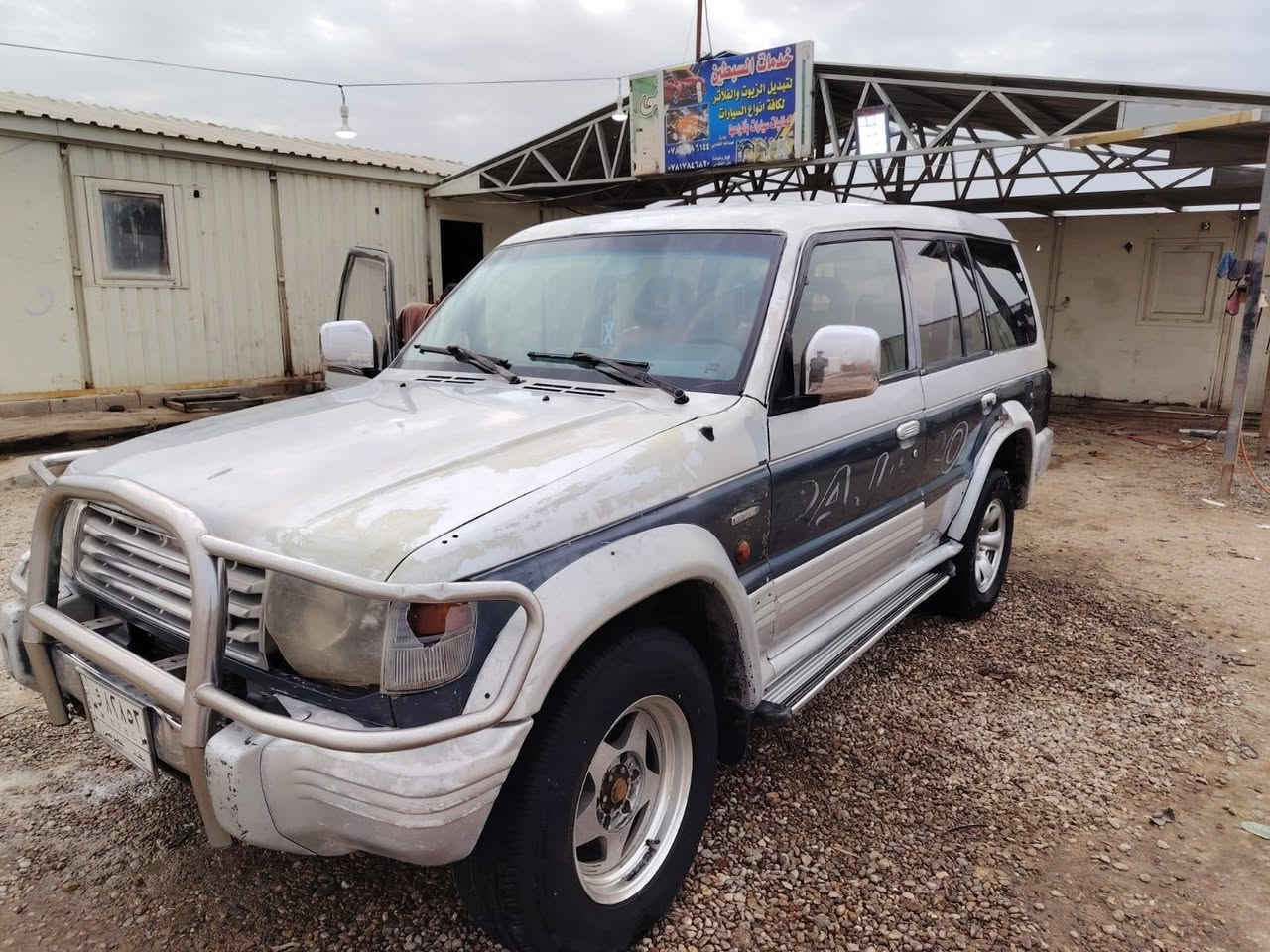 سلام عليكم باجير موديل 92  مداور ثاني يوام  سياره جاهزه  40 وبيه مجال بصيط مكان ناصريه  رقم *********** نتصل وبيك خير ودلل
