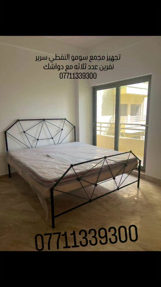 تجهيز #سرير #نفرين #لون_اسود #عدد_ثلاث #مجمع_سومو_السكني ***********
