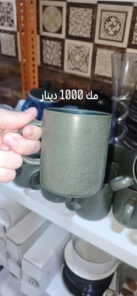 لايك • مشاركة • انشر
