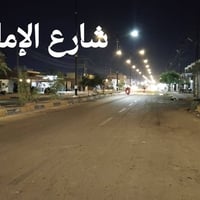 قضاء بلد • ٥٠٠م • ٣غرف