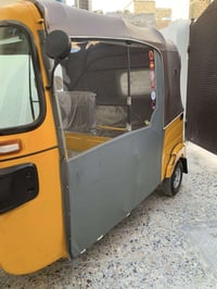 تكتك 2022 • انكليزي • باسمي