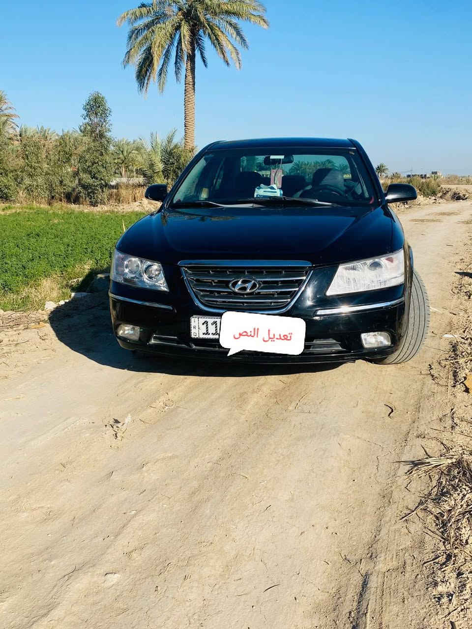 السلام عليكم  للبيع هونداي سوناتا موديل 9 امريكي سته سلندر 3300 جاهزه من كلشي مكينه وكير مكفولات تخم تاير جديد حداديه خلفي وامامي جديد تبريد تدفئه شغال كهربائيات كله شغاله كشن كهرباءي تحكم استيرن داخله جديد مال جناي ماتصرف عليه الف دينار وبلعافيه على يأخذه السياره جديده العنوان بابل *********** السعر 117 وبيه مجال رقم انكليزي و سنويه ل30 وبسمنه مداور شوكت ما يعجبك حادثه جاملغ ولباب بدون دواخل والباقي لبيبل واحد ومكفوله
