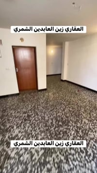 🔥شقة للايجار في السيدية طابق اول ايجارها 500 دخول مشترك تحتوي على غرفة...