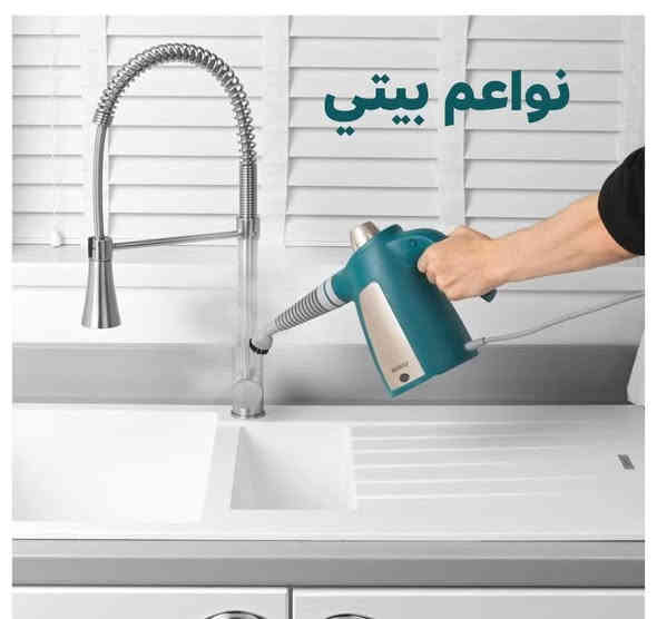 متوفر 💔
جهاز التنظيف بالبخار الاصلي
منظف بخار محمول بقوة 1000 واط، آلة تنظيف بالبخار المضغوط بدرجة حرارة عالية مع 10 قطع ملحقة للجلسات و المطبخ والحمام والنوافد
✅ قادر على ازالة كل الترسبات على الغاز والرطوبة حول المغاسل 
✅ مفعول_سحري في تنظيف الدهون والأوساخ المتراكمة 
✅ قابل للحمل بسهولة 
✅ يُمْكِنُ أَنْ يُطهّرَ و يُعقّمُ جميع الأسطح والأشخاص دون ان يترك أي أثر 
✅ يُستخدم لكافة أنواع التنظيف والتعقيم وإزالة البقع
✅ يُستخدم للملابس والكنب والسجاد والستائر 
✅ يستخدم لتنظيف الأمكان الضيقة التي يصعب الوصول اليها
✅ لتنظيف المطبخ وتعقيم الحمامات
✅ يستخدم لتعقيم أكياس المشتريات حال دخولها للمنزل
✅ يمكن التعقيم بواسطة البخار لوحده او خلط الماء مع مواد التعقيم 
✅ قوة الجهاز  1000 واط
✅ سعة الخزان 300 مل 
- قائمة محتويات العبوة 
1- رأس تنظيف مستقيم 
2- رأس تنظيف منحني 
3- رأس تنظيف مستدير مع فرشاة 
4- رأس تنظيف مع ممسحة 
5- رأس تنظيف نوافد والزجاج
توت توت تعالي النواعم بيتي كلشي موجود😜🤪😋
🧿﷽ 🧿
#نواعم بيتي المواد المنزليه
بضاعة جديدة ومنوعة موديلات واشكال مختلفة راقية وأنيقة ومفيدة جدا تجدونها في نواعم بيتي  
العنوان / العزيزية شارع سيد عزي مجاور علي العتبي للذهب عمارة احمد صبر
يتوفر لدينا خدمة توصيل داخل العزيزية مجاناً 
توصيل لكافة محافظات العراق

👌للحجز ارسال صورة المنتج ورقم الهاتف 
الحجز مراسلة الصفحة أو الاتصال على الرقم ***********\*********** 
🏠الدوام من الساعة التاسعة صباحاً  لغاية الساعة التاسعة ليلآ
اسعارنا تنافسية ومخفظة جداً ....ويدللون 😁😃
نواعم بيتي #تسوق #ترند#تسوق
