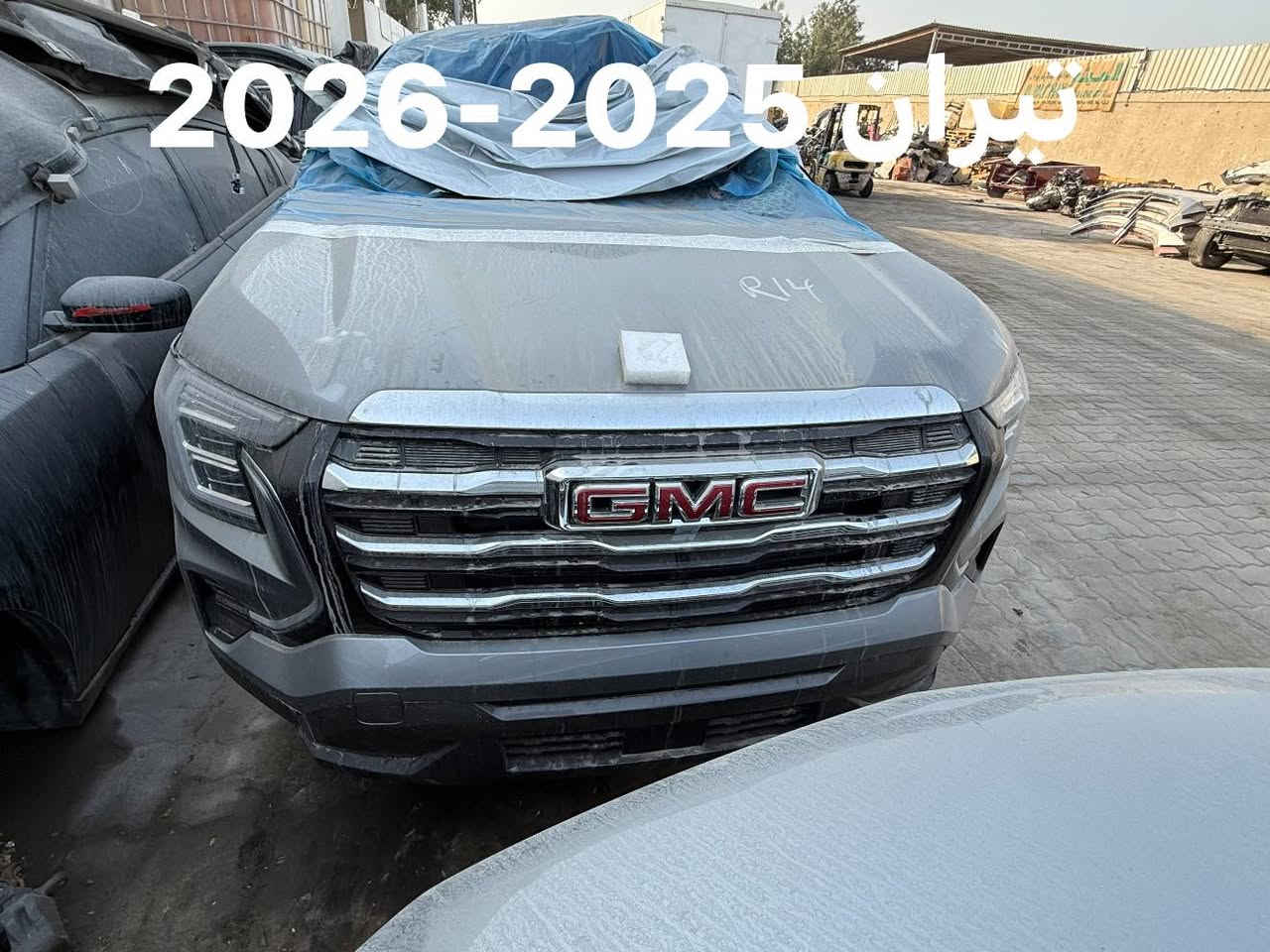 اللهم صل ع محمد وال محمد 

تم وصول كصات تيران 2025-2026 

م
مجمع البدر لتجارة قطع غيار السيارات 

*********** 

ميسان الحي الصناعي.
