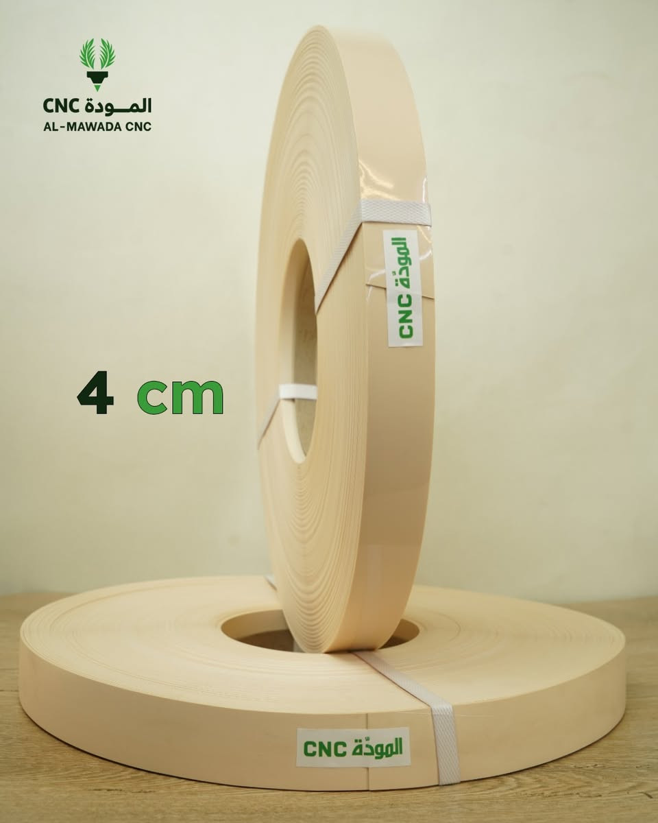 تريد شغلك يطلع مسطرة والقياس مضبوط بالمليم؟

شريط ام دي اف 4 سم من المودة سي ان سي يضمن لك النظافة والدقة اللي تبيض الوجه كدام زبائنك.

للطلب تواصلو ويانا مباشرة عبر الواتس اب.

***********
