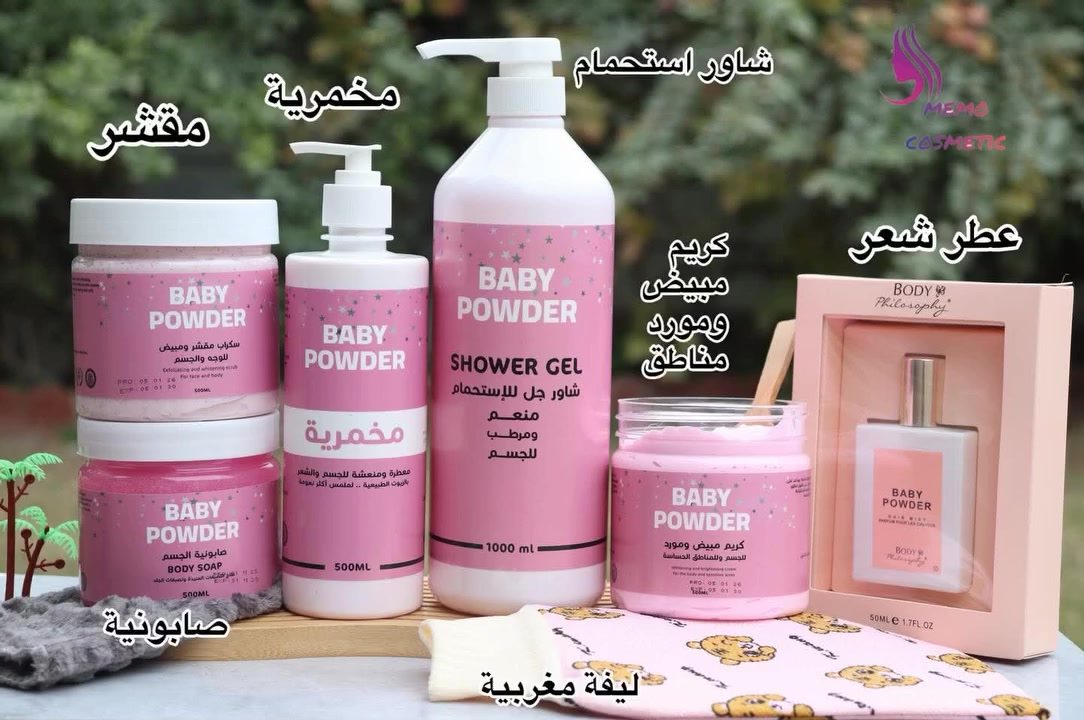 بكج كامل


**إذا كنت صاحب هذا الإعلان وتريد حذفه لأي سبب، رجاءا أرسل رسالة إلى الدعم الفني**