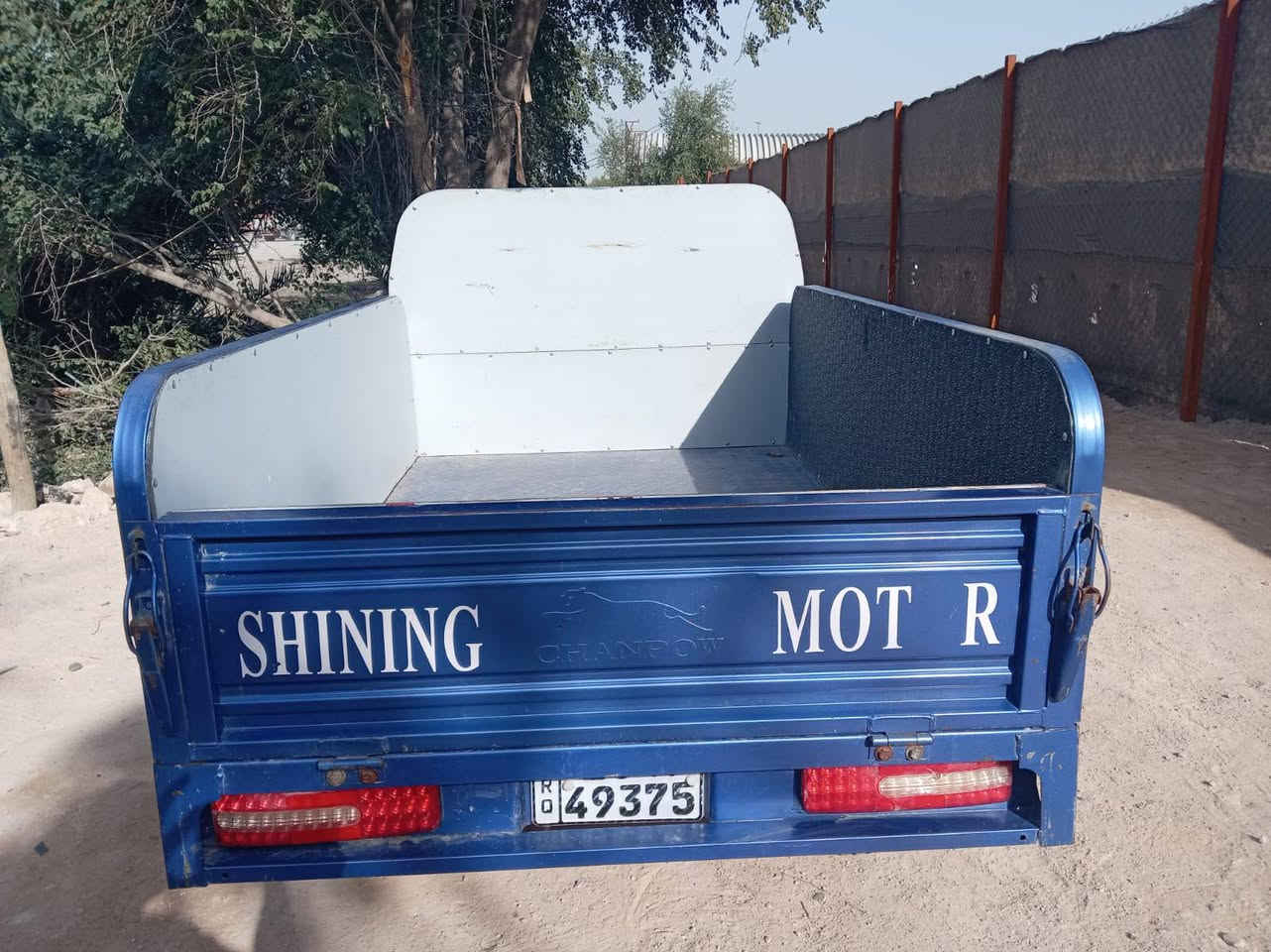 ستوتة للبيع موديل 2022 طالعة ب 2023 رقم انكليزي مكاني النجف


**إذا كنت صاحب هذا الإعلان وتريد حذفه لأي سبب، رجاءا أرسل رسالة إلى الدعم الفني**