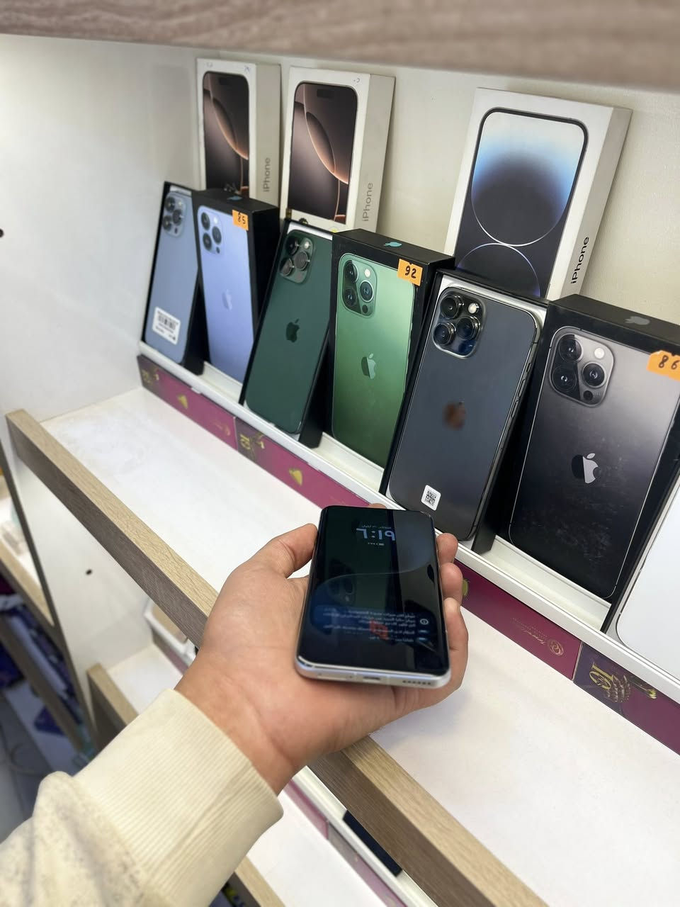 أفضل أجهزه حاليا هونر 7ماجك
ذكره 512جهاز اخو جديد استخدام قليل 

تفاصيل اكثر الأمير للموبايل نجف كوفه فلكه حبيب رعاش ***********
