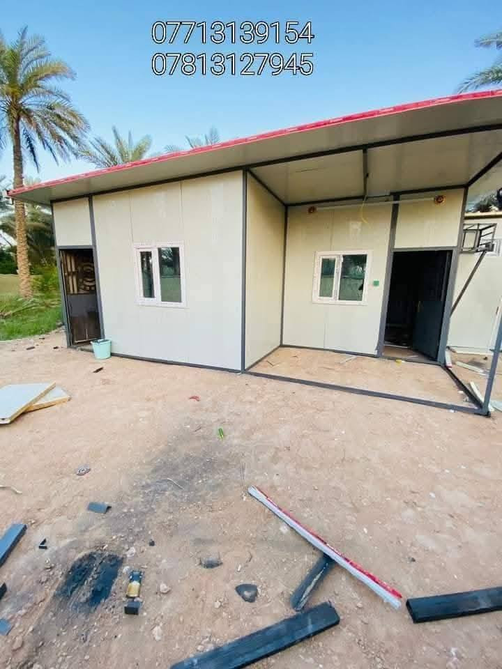 عمل بيت باأرض زراعية المساحه 7× 10 يتكون من استقبال 3×4 + غرفة نوم 4×4  صاله 4×4 + مطبخ 3×3 + حمام مشترك 2 × 2
من الساندويج بنل سعر المتر 30 الف
وات ساب ***********
*********** دهل اوران, واسط
