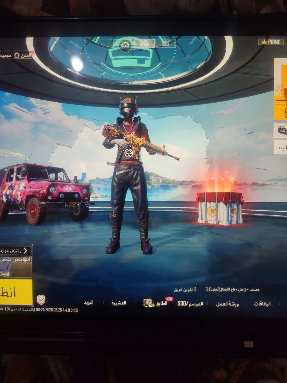 حساب ببجي الربط فيس وينلغي + ايميل ورقم يتغيرن
للمرواسة فقط مع حساب كود موبايل يسوة وجه لوجه.


**إذا كنت صاحب هذا الإعلان وتريد حذفه لأي سبب، رجاءا أرسل رسالة إلى الدعم الفني**