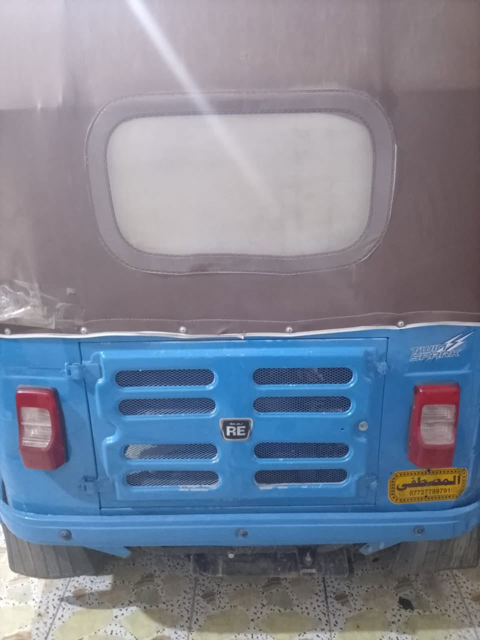 سلام عليكم تكتك 20 رقم سنويه تكتك بلاديه لا ضربه ولا صبغ ولا معجون ماعده دوس مكينه لا تبخير ولا تنقيص بيهه تراي يخبل سعرهه 7وربع بيهه مجال ‭0773 860 6251‬
