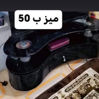 ميز تلفزيون • جام