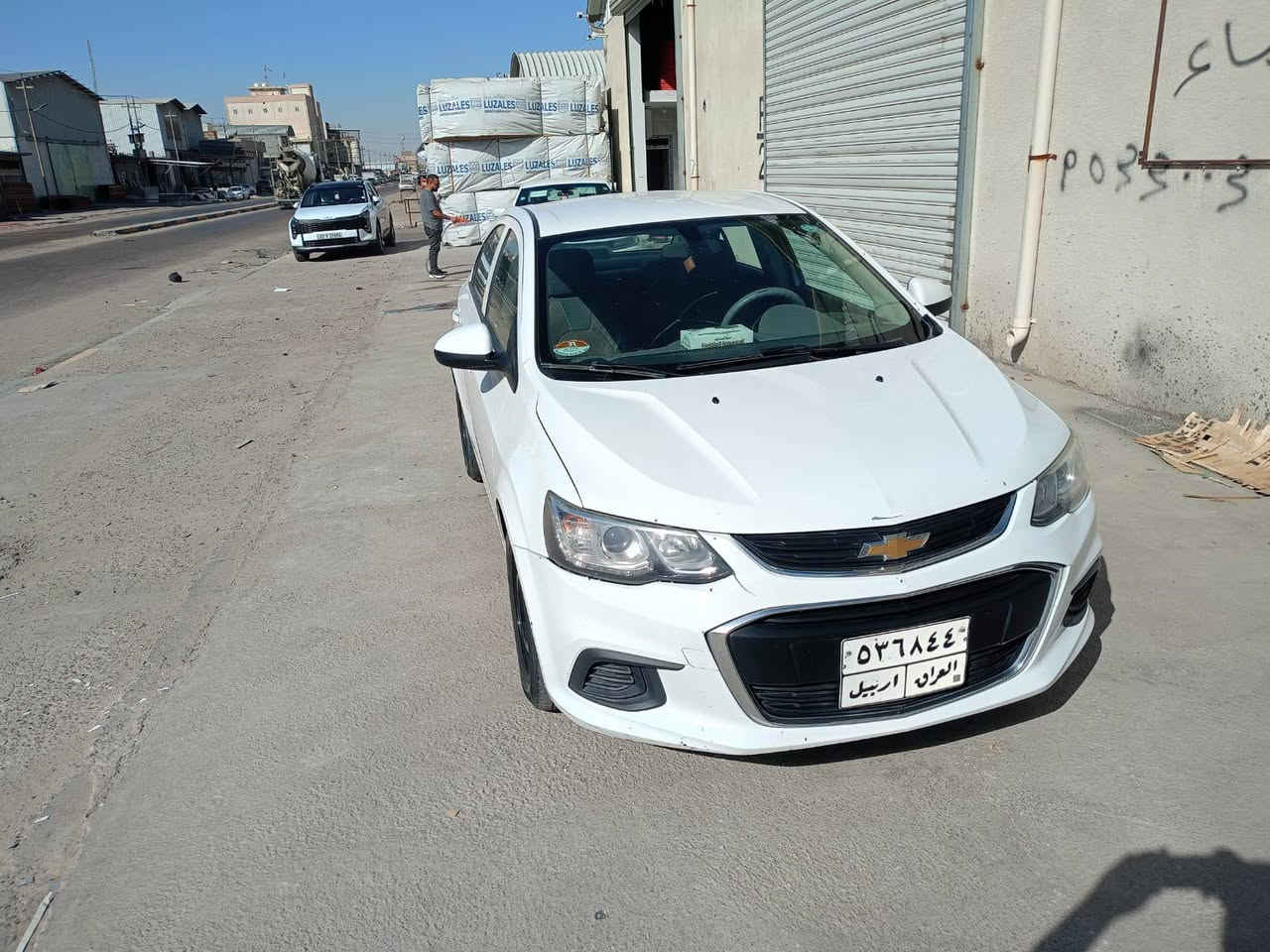 كفاله عامه سنويه منتهيه سعر ٩٠ اتصل 🗣📲📞*********** البصرة, العراق
