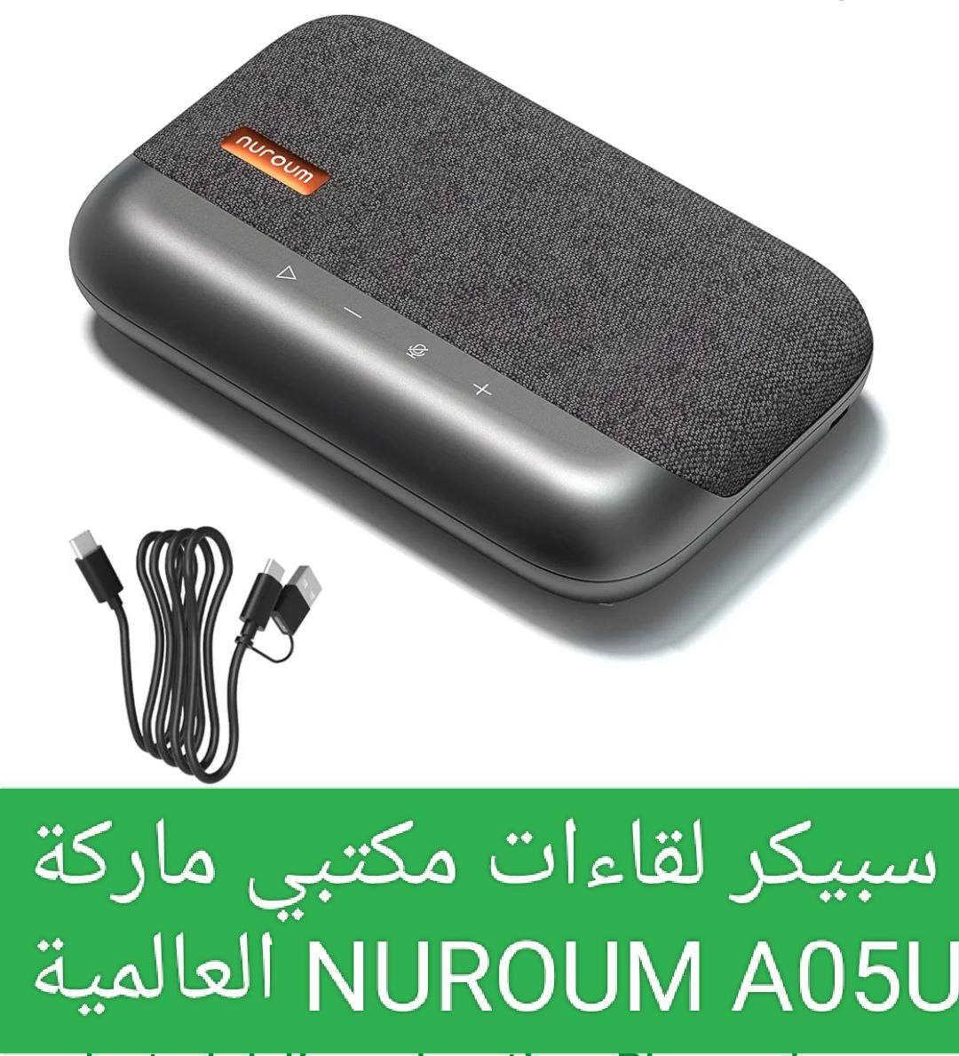 التوصيل 5000


**إذا كنت صاحب هذا الإعلان وتريد حذفه لأي سبب، رجاءا أرسل رسالة إلى الدعم الفني**