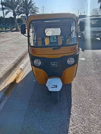 ٠٧٧٣٥٥٣٥٣٠٧