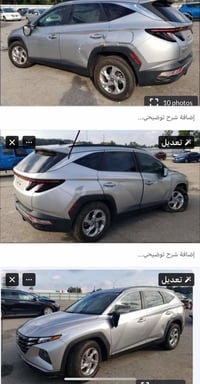 للبيع توكسان موديل 2023  للاستفسار اكثر اتصل على الرقم 07730006621