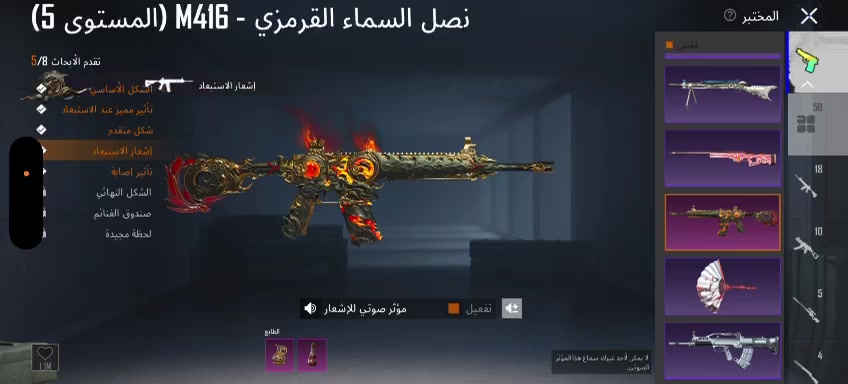حساب للبيع ربط متاح.  حساب مرتب شوف فيدو صور كامل وتعال.  200 وبي مجال.  مكان  موصل نجف بغداد.


**إذا كنت صاحب هذا الإعلان وتريد حذفه لأي سبب، رجاءا أرسل رسالة إلى الدعم الفني**