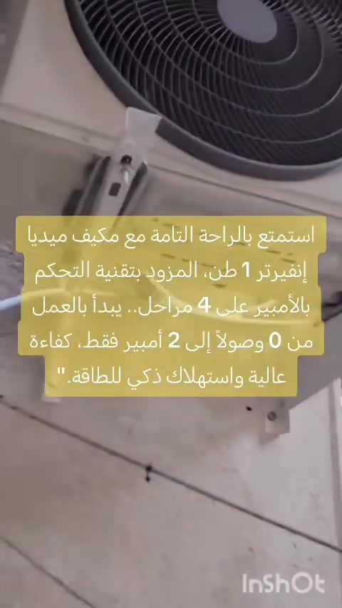 صيانه شركه سبالت كربلاء المقدسة ا


**إذا كنت صاحب هذا الإعلان وتريد حذفه لأي سبب، رجاءا أرسل رسالة إلى الدعم الفني**
