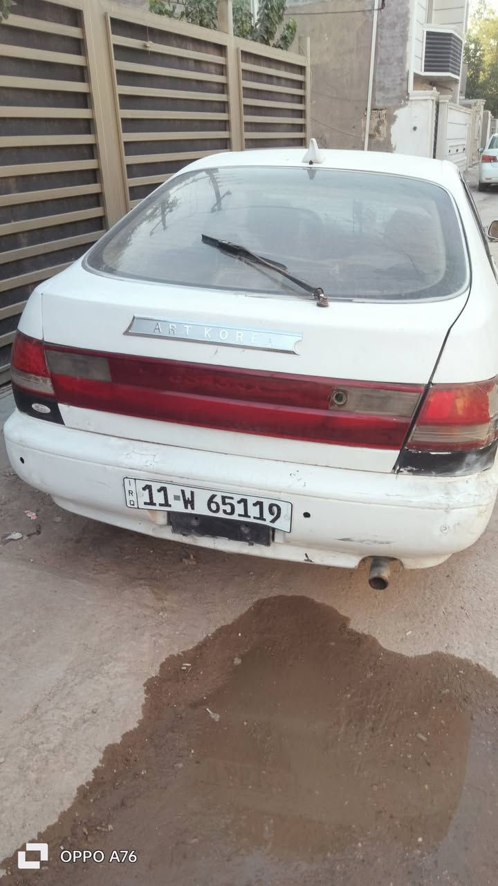 38$ كرونه 96 رقم بغداد دولي ***********

