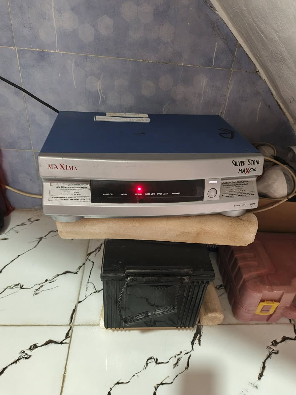 سلام عليكم
عاكسه نوع مكسما نظيفه وشغاله مع الباتري لللبيع بسعر ١٥٠الف وبيه مجال مكانه بابل بكرلي..


**إذا كنت صاحب هذا الإعلان وتريد حذفه لأي سبب، رجاءا أرسل رسالة إلى الدعم الفني**