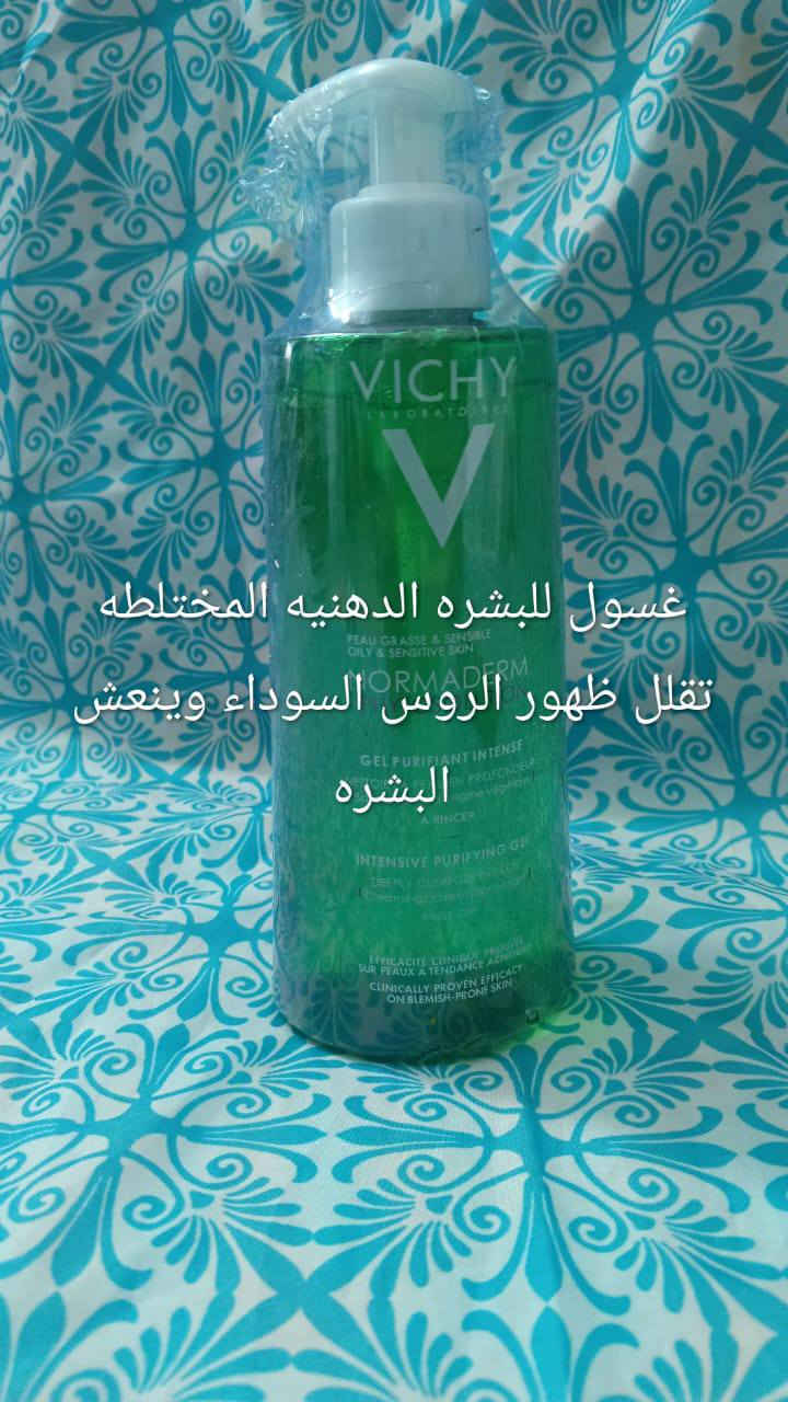 سلام عليكم عنايه ومواد تجميل مكياج اصلي اوربي شرط باركود وفحص قبل الاستلام الاسعار مناسبه حيل  هواي مواد  بيه تخفيضات الف ولفين الاسعار


**إذا كنت صاحب هذا الإعلان وتريد حذفه لأي سبب، رجاءا أرسل رسالة إلى الدعم الفني**
