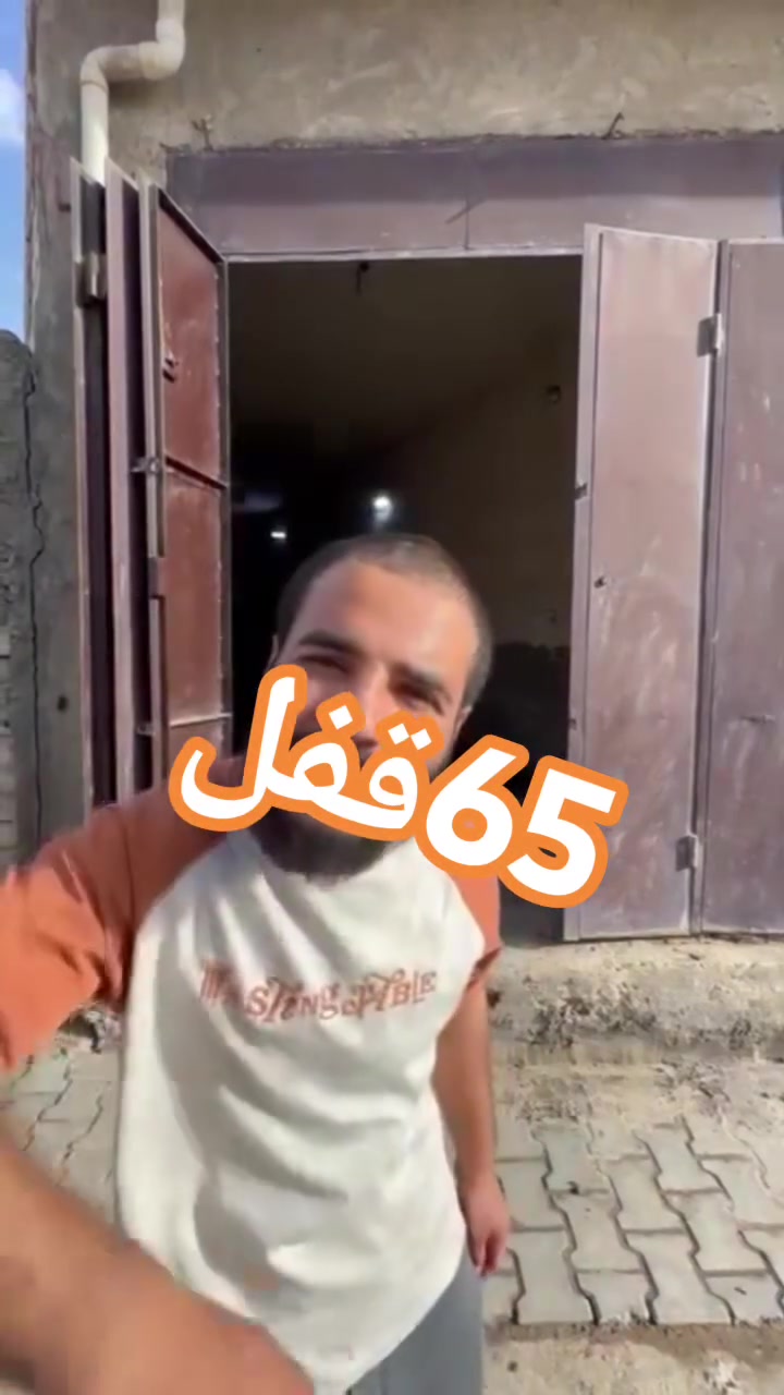 دار للبيع عرض لمده اسبوع السعر السابق 75 مليون السعر الجديد 65 مليون 🔒🔒🔒 الاستفسار
***********
