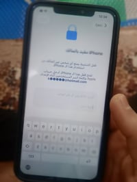 ايفون 11 برو ماكس قافل ايكلود  التخطي مالته ب35 ابيعه ع وضعه  مكاني مو...