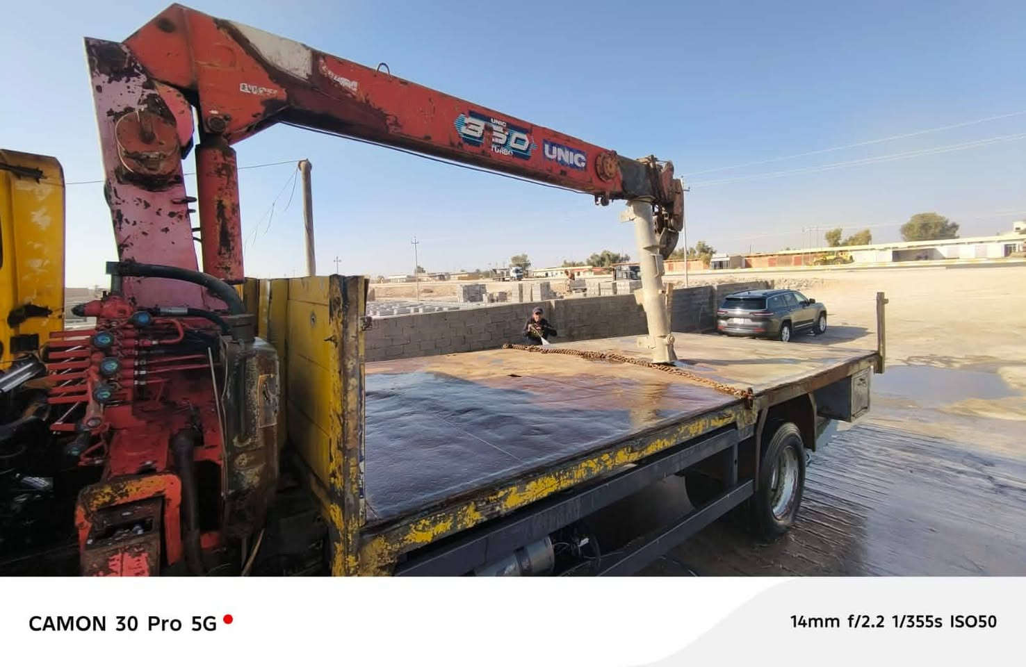 كرين للبيع رقم اربيل تحويل مباشر ***********
