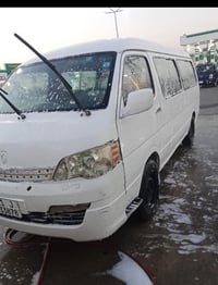 اتش1 • ٢٠١٤ • رقم انكليزي