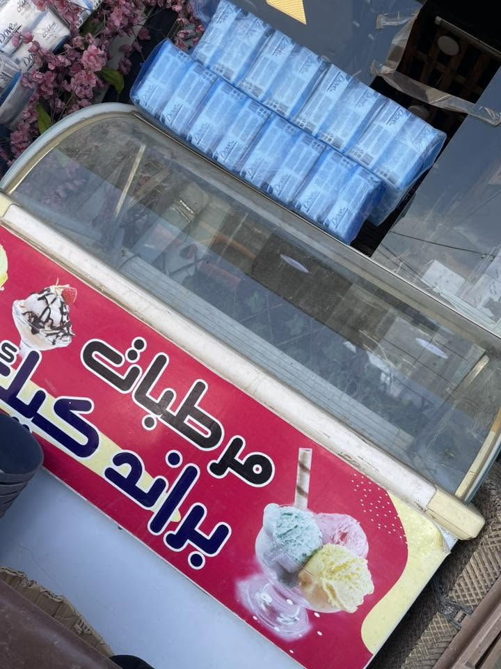 سلام عليكم 
براد للبيع مال ايس كريم 
مكان دوره ابو دشير 
*********** واتساب
