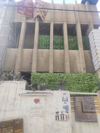 دار للبيع ٥٠ متر قطاع ٨ مقابل هايبر ماركت التفاصيل حوش +صحيات مع استقب...