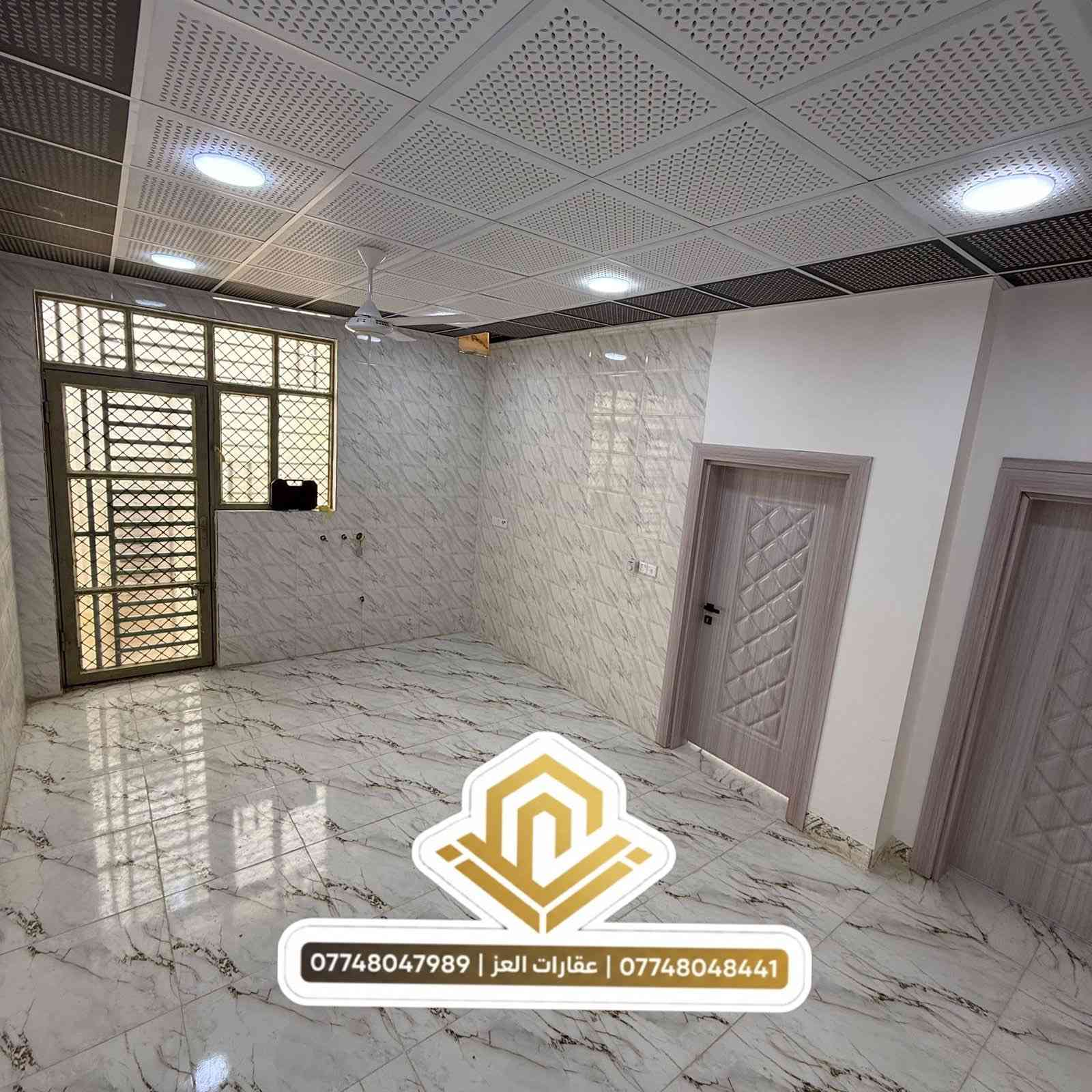 بيت للبيع  في تكريت - حي التصنيع
- المساحة  : 100 م - شارع 12 واجهه 8 وربع في 12 
 •التفاصيل: 
 - 3 غرف نوم  - استقبال  مع صاله
- مطبخ  - 3 صحيات 

- السعر 83 مليون وقابل للتفاوض نقداً فقط 💸 

للزيارة والمعاينة: 
*********** -  ***********

عنوان المكتب :- تكريت القادسية شارع المستشفى العسكري التقاطع ألأخير  مكتب عقارات العــز  ***********
