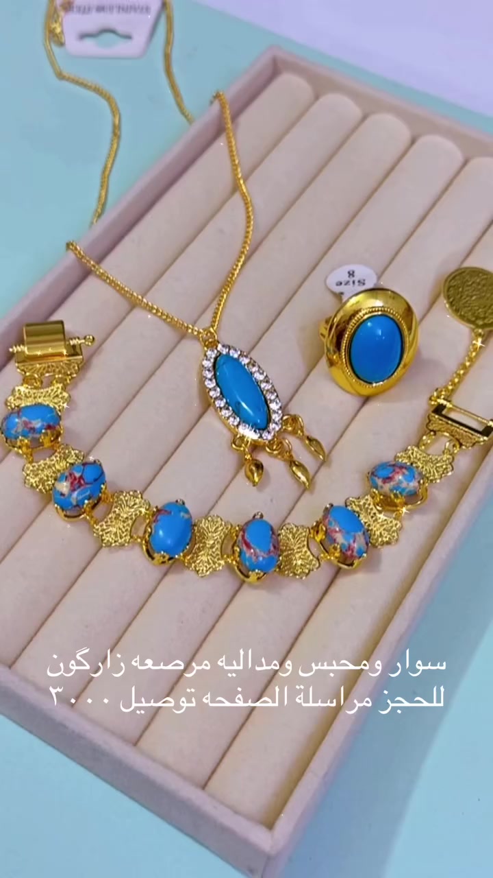 ملاك للذهب البرازيلي@
للحجز مراسلة الصفحه توصيل لكل المحافظات٣٠٠٠عرض لمدة شهر


**إذا كنت صاحب هذا الإعلان وتريد حذفه لأي سبب، رجاءا أرسل رسالة إلى الدعم الفني**