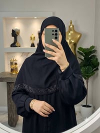 جرجيت • مسطرة كرستال • قياس ١٢٠