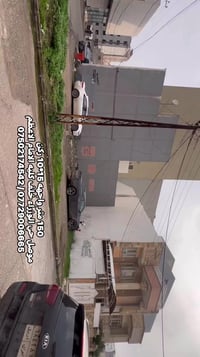 الموصل حي الوزراء • ١٥٠م • سند طابو