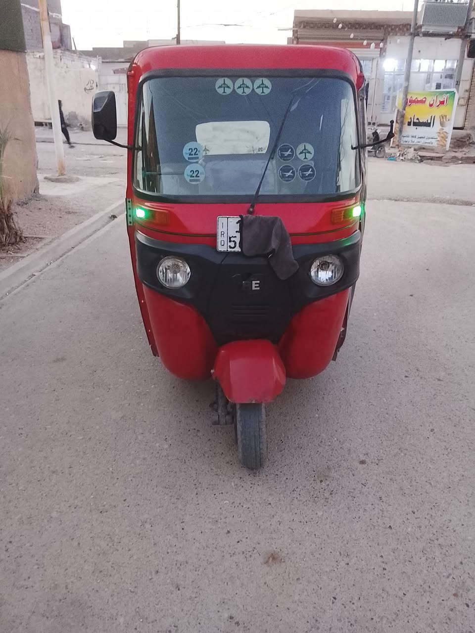 تكتك رقم وسنويه البيع 21 سعر 6800
***********
