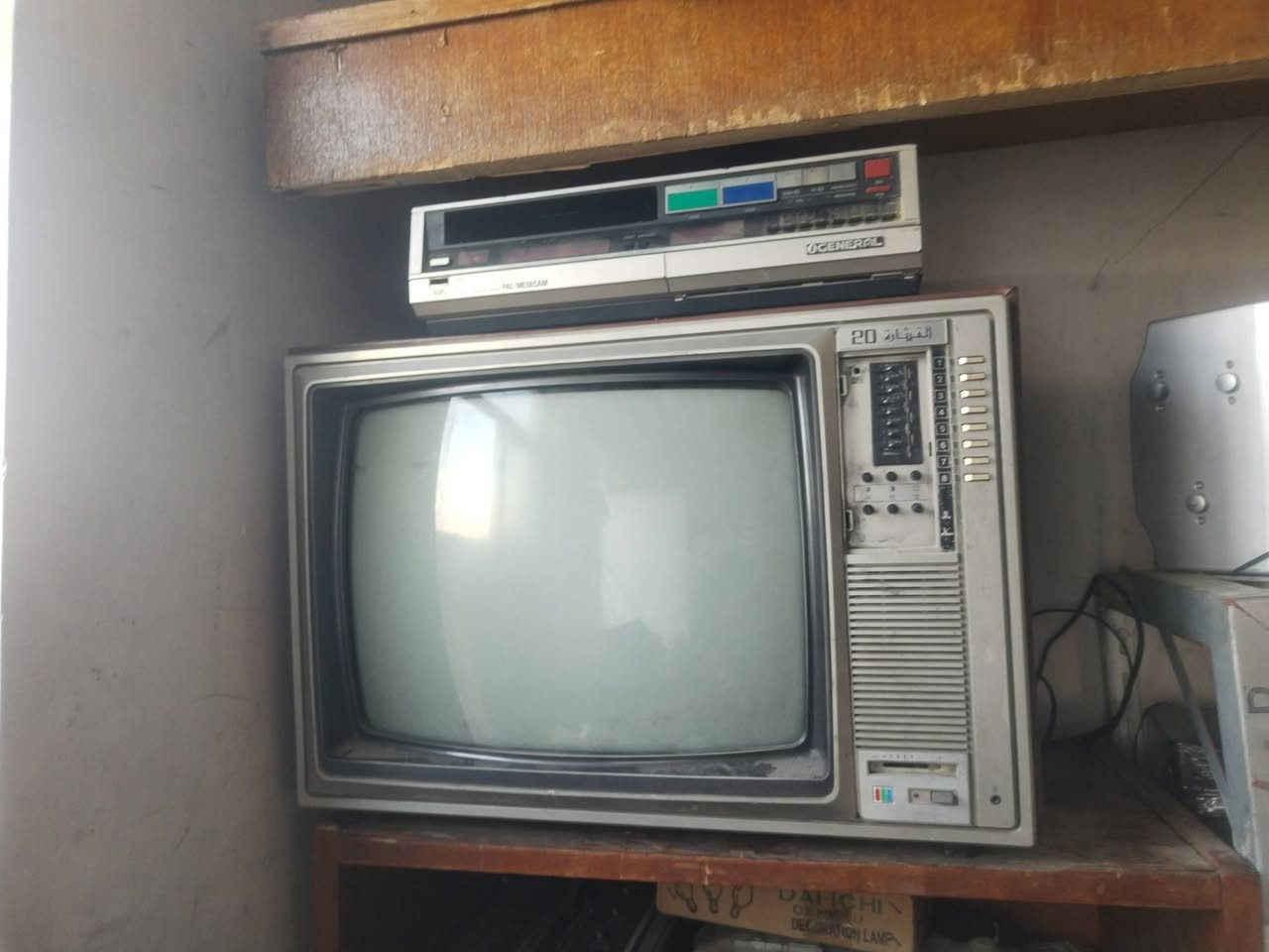 أغراض للبيع
مكاني حي الانتصار
***********
حجز ما عندي
