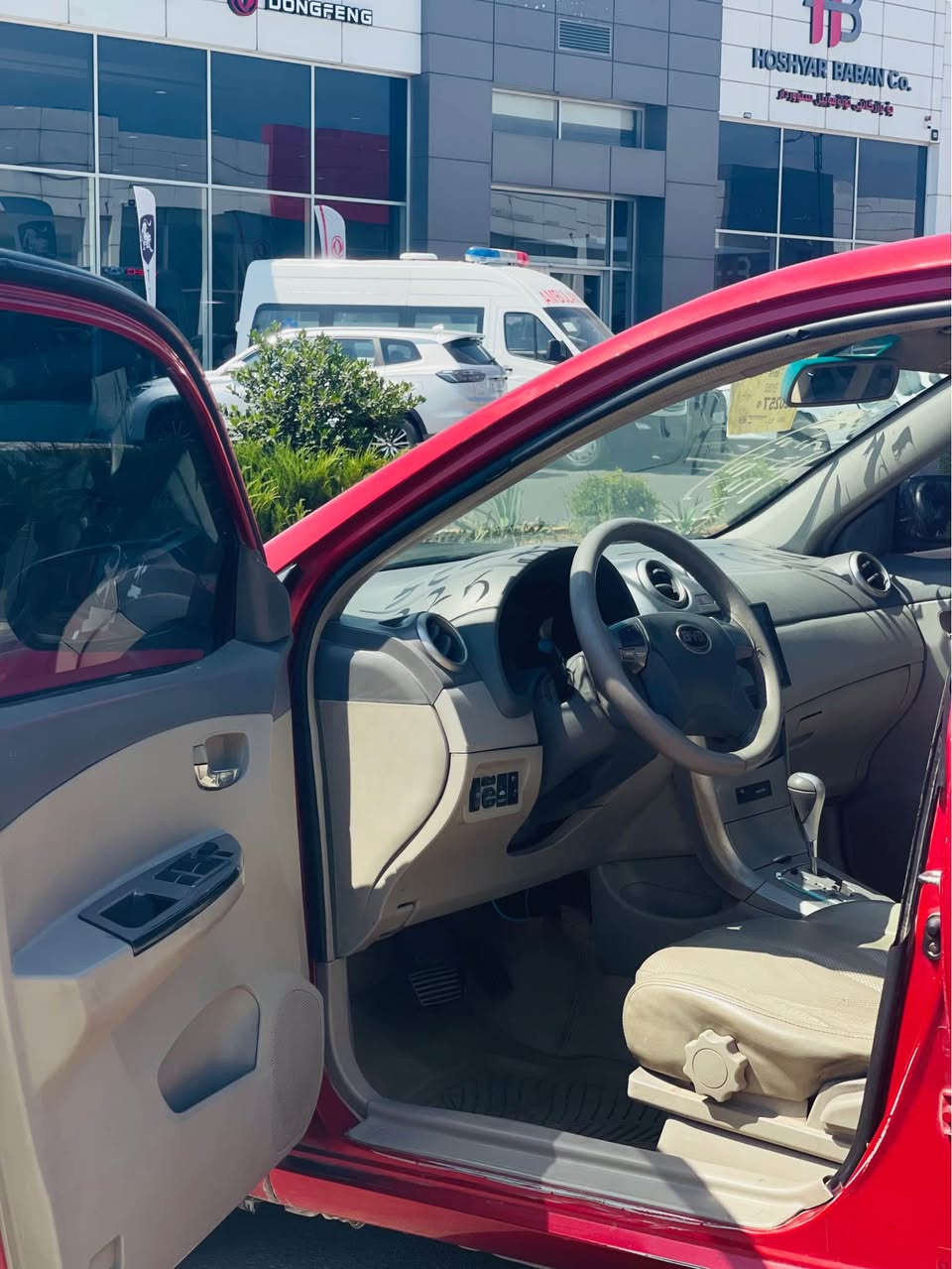 بە ناوی خوای گەورەو میهرەبان
***********
بی وای دی ٢٠١٦
سەنەوی پلاستیک
فول مواسەفات  گێر ئۆتۆماتیک سپۆرت
سلاید بەسمە ویل کەپ شاشە ئایپاد کامێرا حاسە 
چوار دەرگا بەسمە لایت عەدەسە زینۆن
گێر مەکینە  بەشەرت تەبرید ❄️ بەشەرت
سەنەوی اولیات حاسبە بە شەرت
سعری ٣٨ $ کەمێک مجال
*********** السليمانية, العراق
