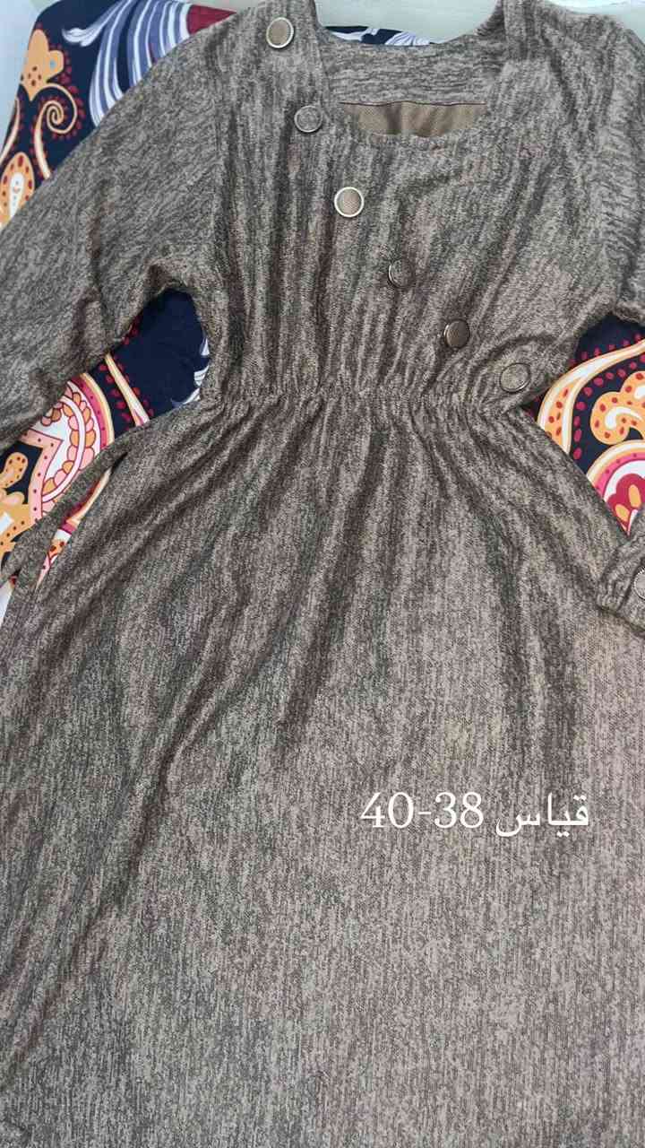 ملابس نسائية للبيع 
كلهم نضاف الله شاهد ملبوسات مره وحده عمارة, ميسان


**إذا كنت صاحب هذا الإعلان وتريد حذفه لأي سبب، رجاءا أرسل رسالة إلى الدعم الفني**