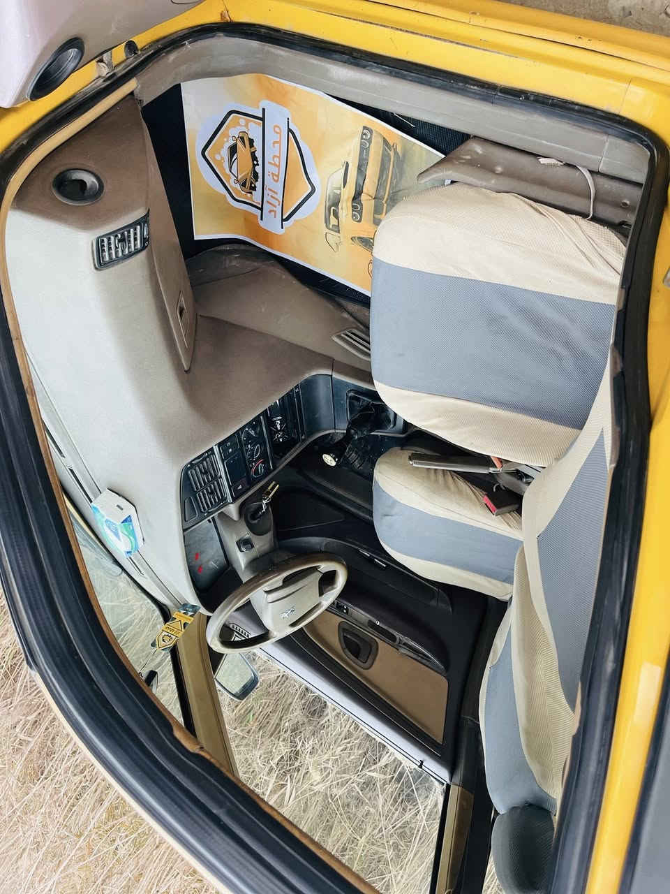 سلام عليكم
سياره بيجو اكد موديل 2016
رقم لسياره نكليزي تحويل مباشر سنويه ما صاقطه 
لداخل نضيف مكينه وكيررخير من الله بيها صبغ بل جاملغ لمامي لبصف لسايق 
لسعر 36وبيها مجال بسيط 
لرقم ***********
