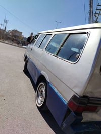 موديل ٩٥ • سنوية ٢٠٢٩ • رقم نكليزي