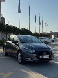 فيرسا • ٢٠٢٥ • ماشية ٧٠٠٠