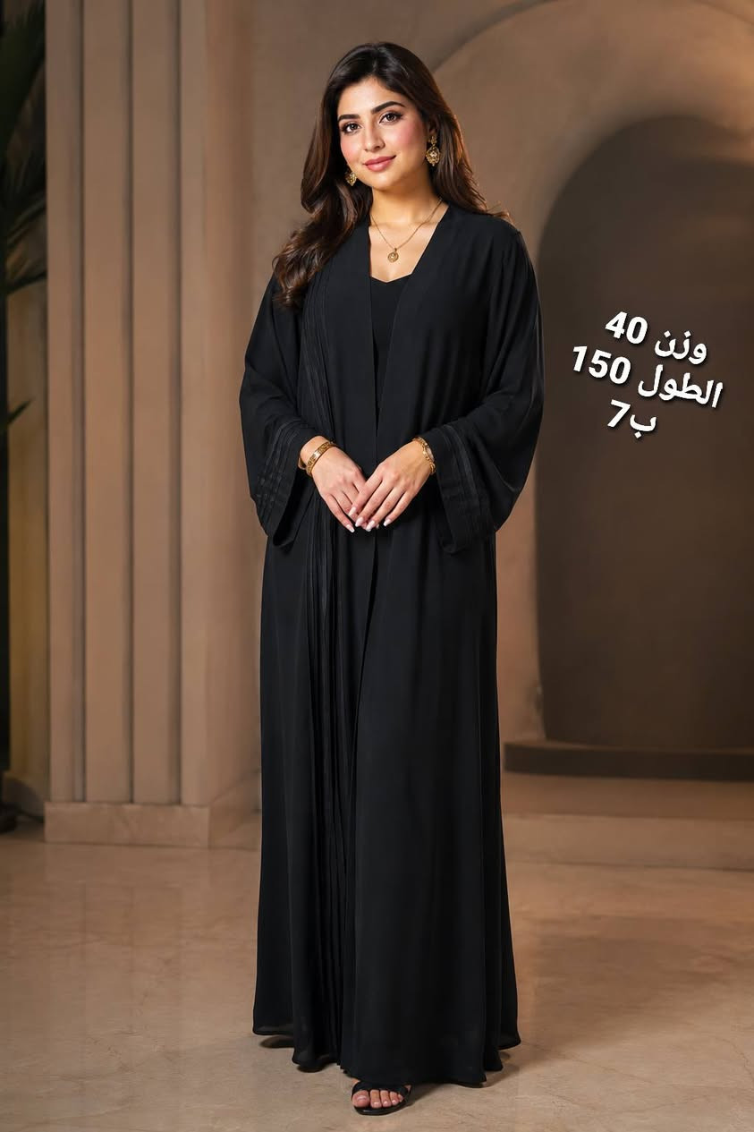 اسعار جملة الجملة 🔥🔥
ما راح تحصلون هيج اسعار بكل مكان ✔
توصيل لكل العراق
يوصل الكم الطلب ثاني يوم واذا مو نفس الصور رجعو الطلب ويه المندوب بدون دفع اي شي 
***********
