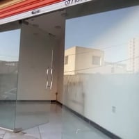 اعلان 📢                 🔴 للايجار محل تجاري  في بغداد الدورة حي اسيا م...