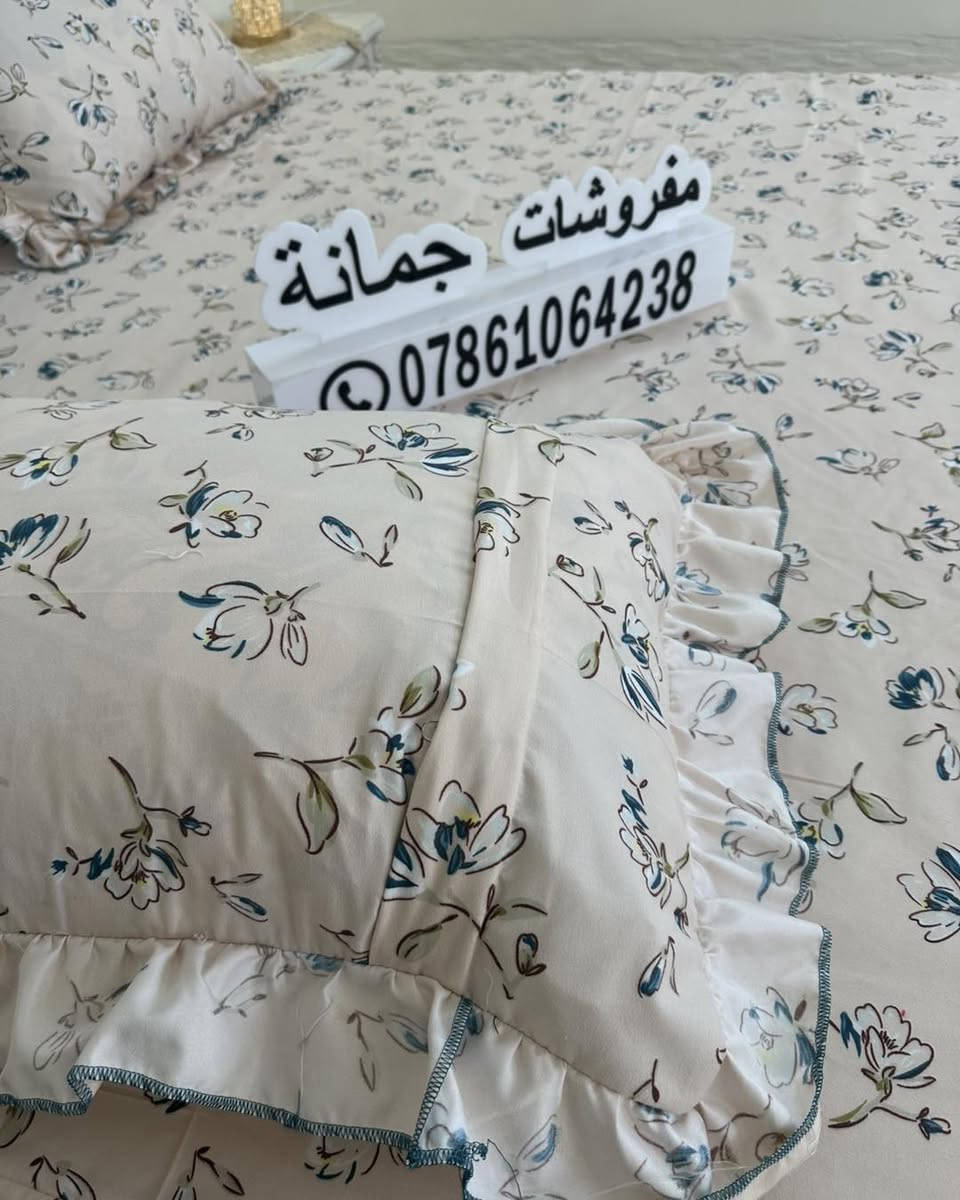 فرشات نفر ونفرين متوفر 30 نقشه للحجز خاص
سعر النفرين 25
سعر النفر 16


**إذا كنت صاحب هذا الإعلان وتريد حذفه لأي سبب، رجاءا أرسل رسالة إلى الدعم الفني**