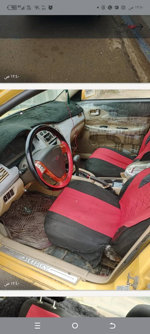 شيري a5. 2010رقم بغداد كير محرك كامري صاحبها بكركوك دفتر بنزين مكانها كركوك السعر 33وبيها مجال***********
